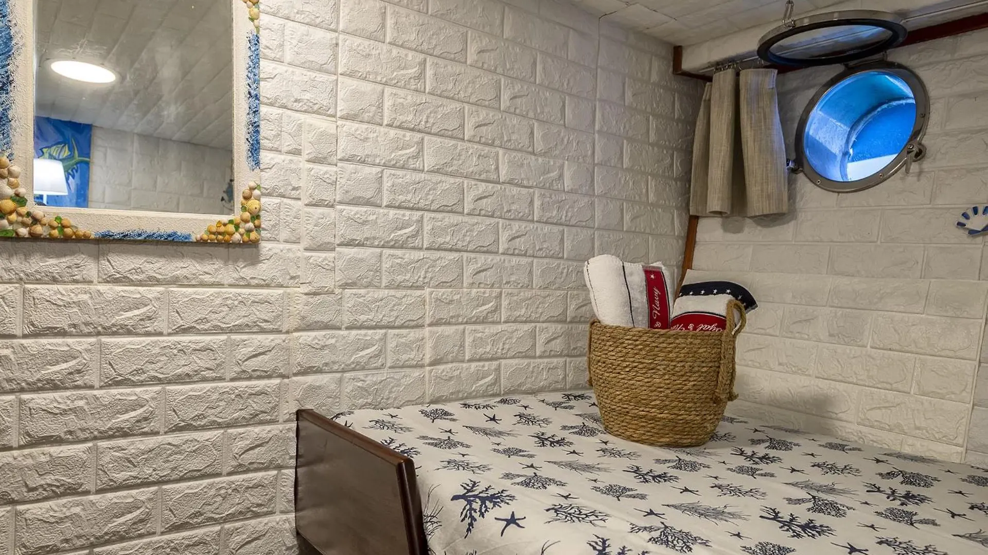 Holiday Home Alicudi By Interhome Alghero